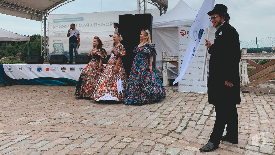 «Книжный маяк Выборга» зажегся!