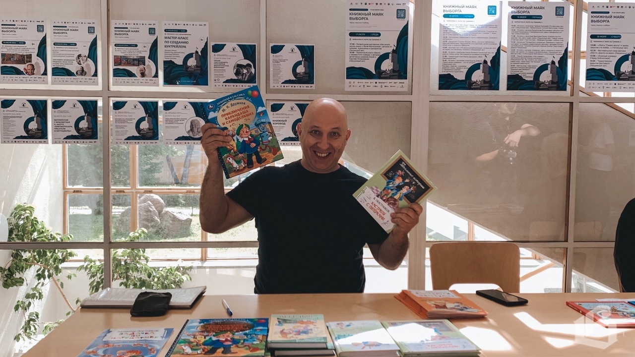 Валентин Постников 