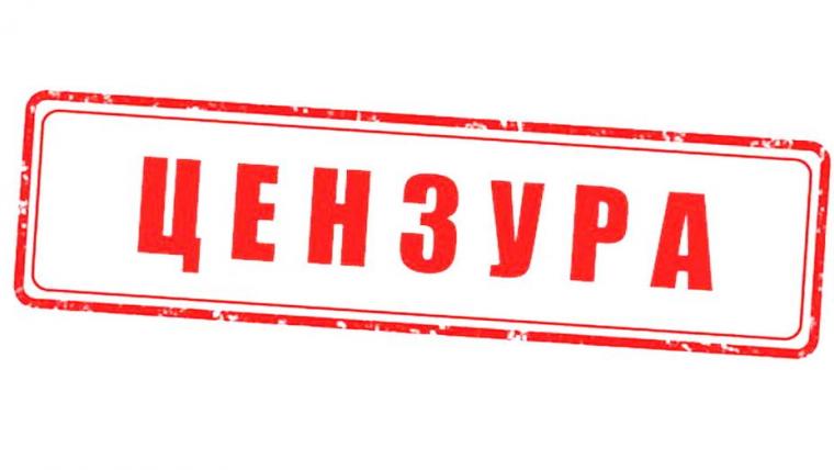 В Госдуме одобрили запрет на упоминание наркотиков в кино и СМИ