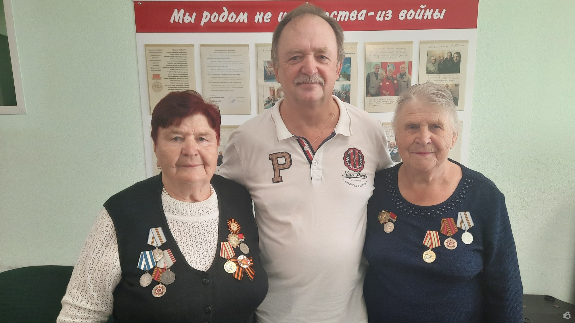 Их помнит Беларусь…