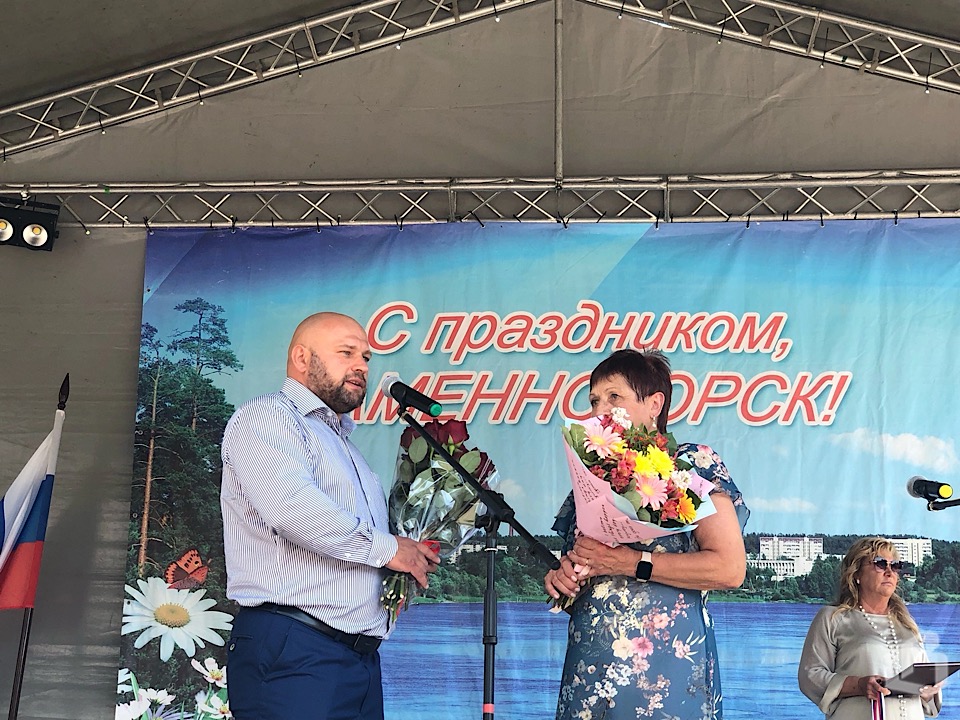 Каменногорцы отпраздновали День города ярко и масштабно 
