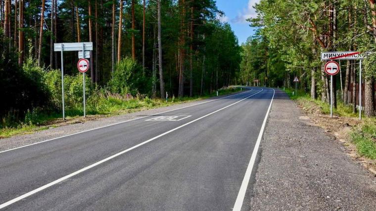 К Коробицыно приведут обновленные дороги