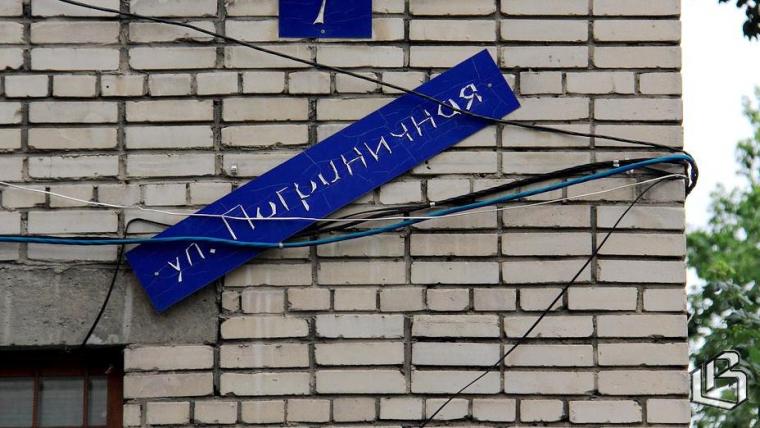В Светогорске ревнитель чистоты выстрелил в подростка