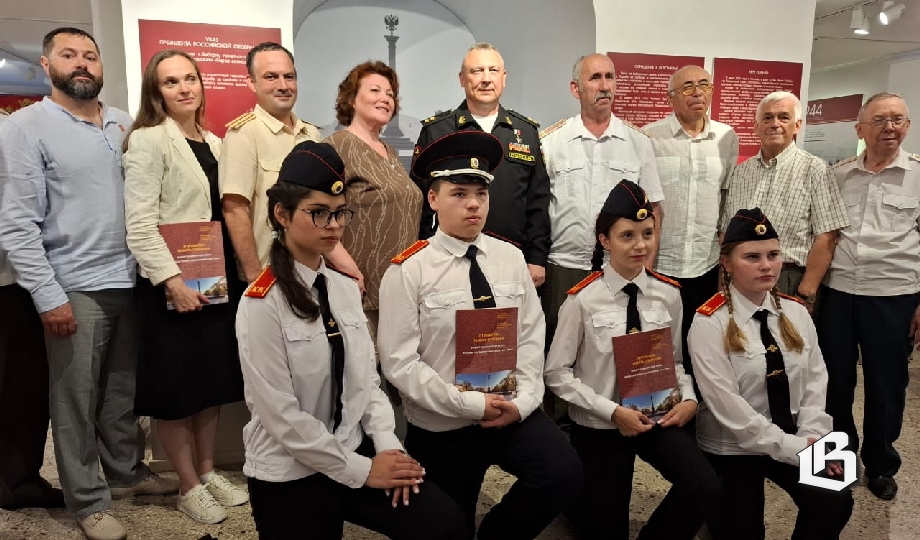 О героях былых времён…