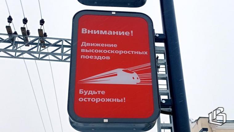 В ОЖД рассказали о тревожной статистике несчастных случаев