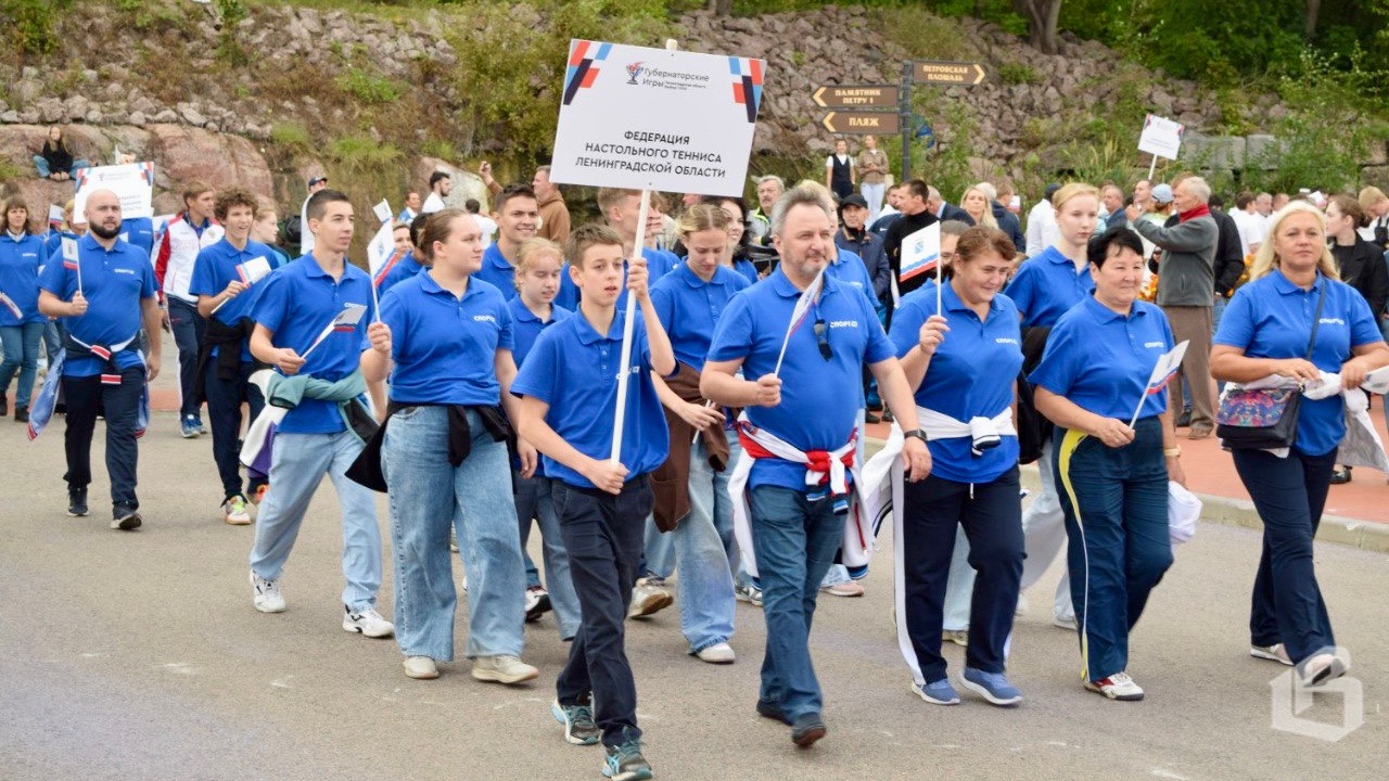 Выборг – столица спорта 47 региона