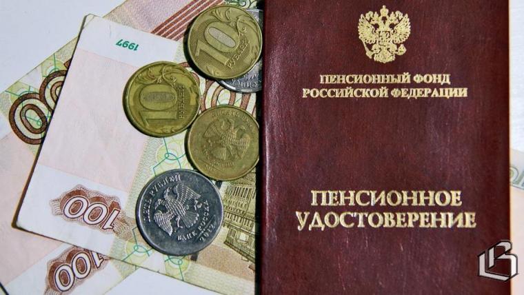 В Черкасово неработающая дама снимала деньги с утерянной пенсионной карты