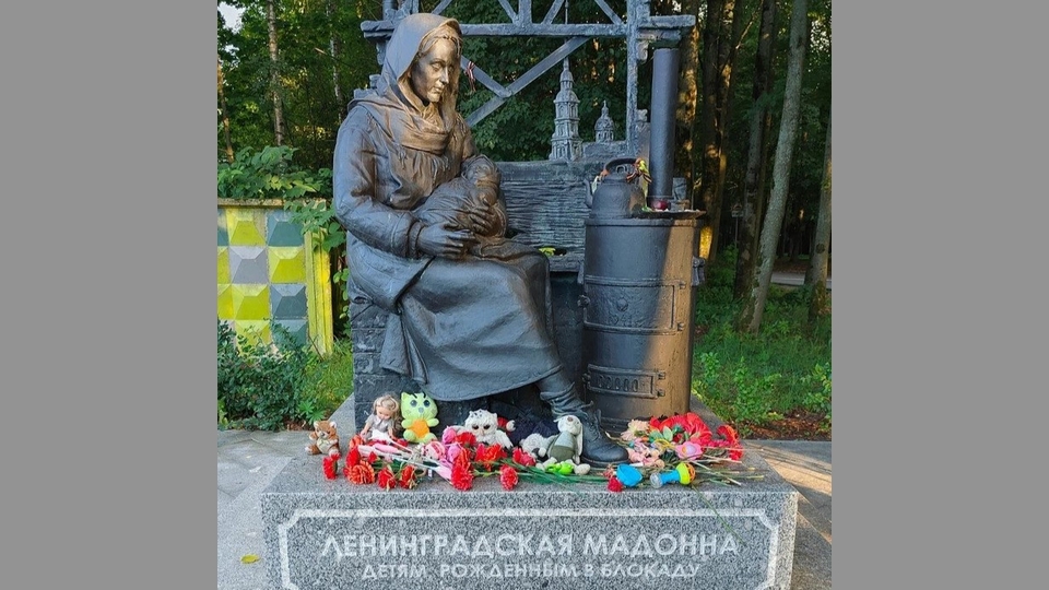 Память о Великой Отечественной войне: от Родины-матери к женщине-матери