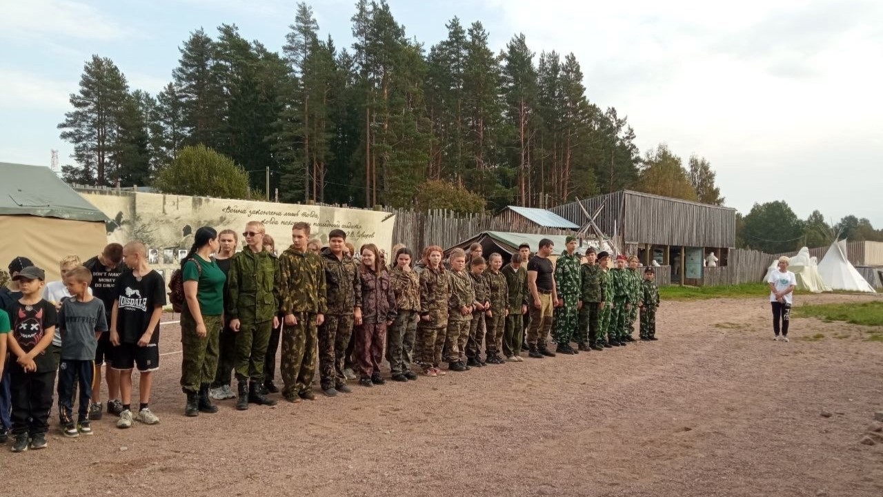 Под Выборгом прошёл слёт «Красные следопыты»