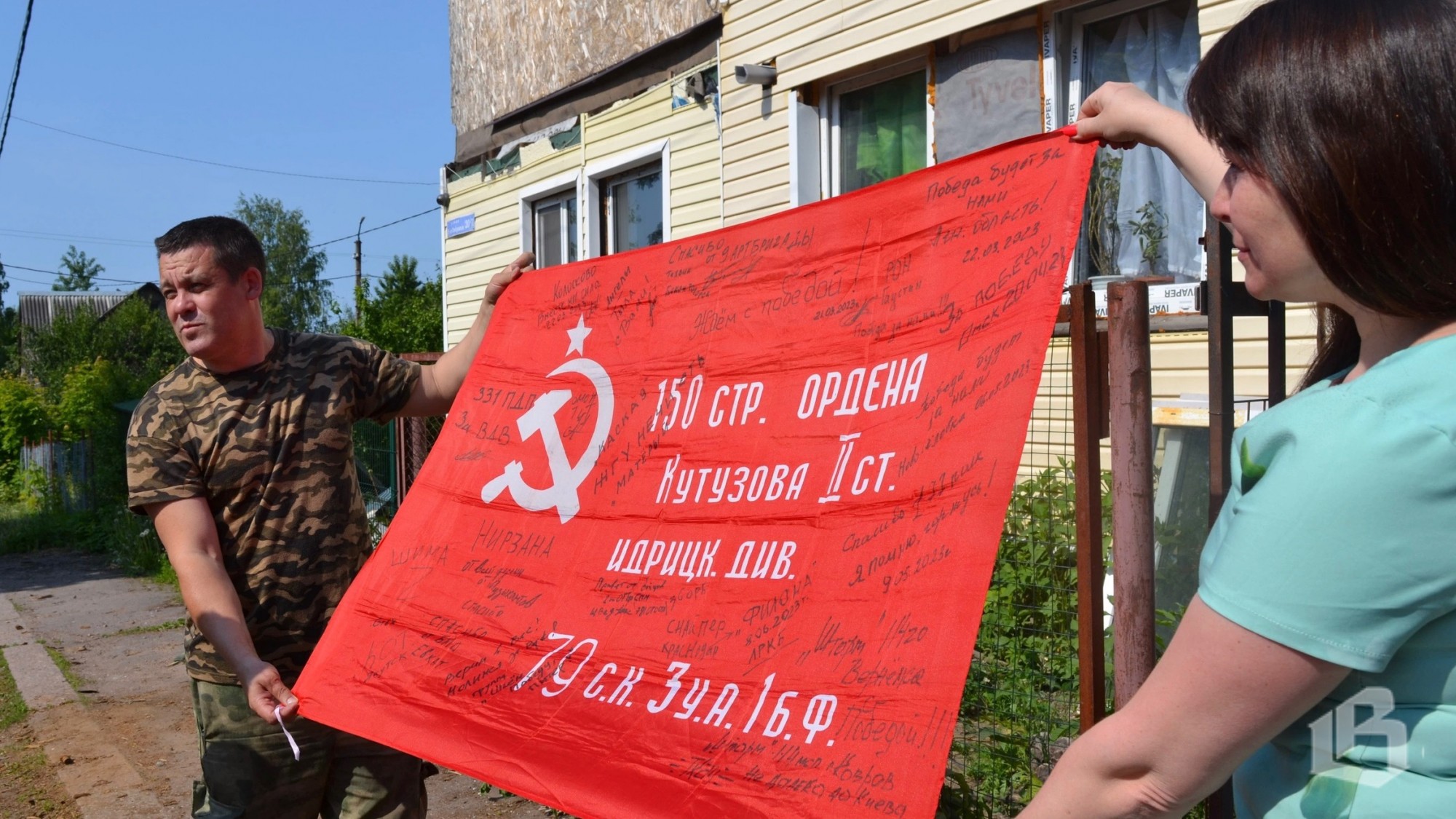 АНО «Светогорец Zа Победу» для поддержки земляков на СВО ищет мотоцикл