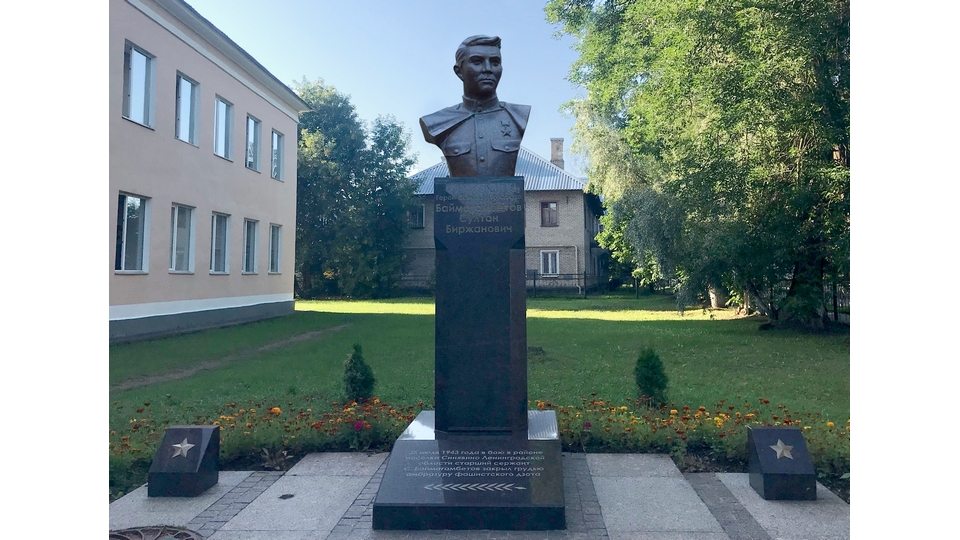 В списке вечно живых