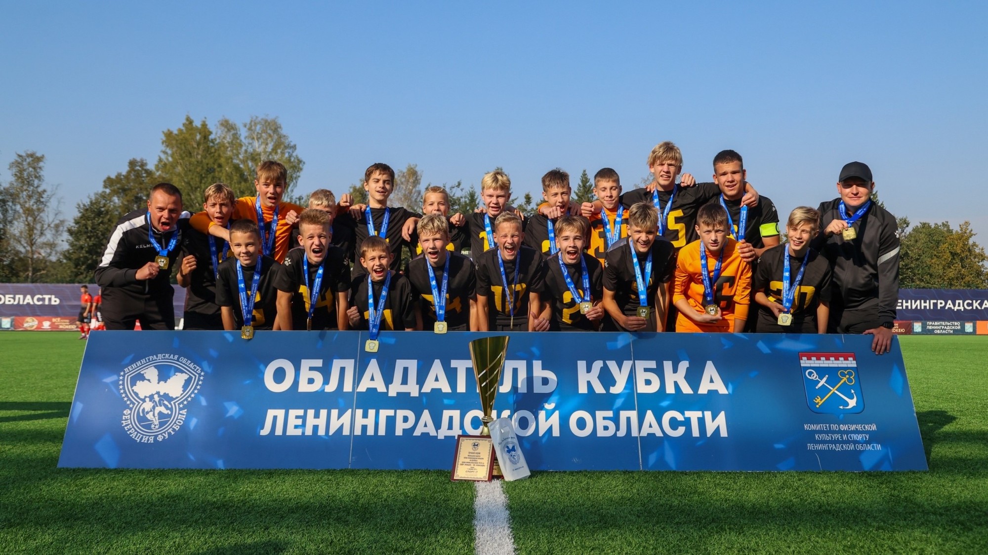 Юноши «Фаворита» проявили мастерство и волю к победе