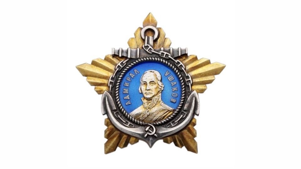 История одного ордена