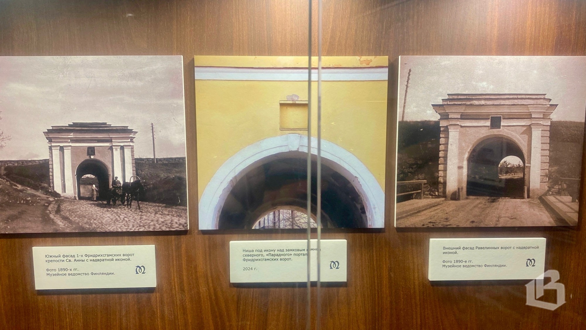 История Крон-крепости Святой Анны теперь в Замке 