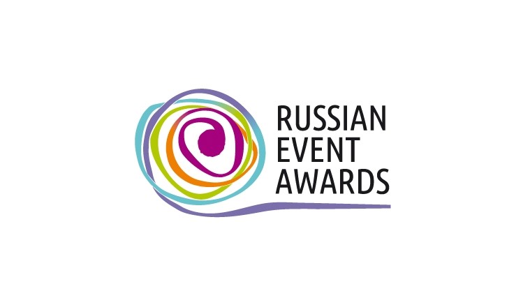 По итогам окружного этапа Russian Event Awards Выборг лидирует в нескольких номинациях