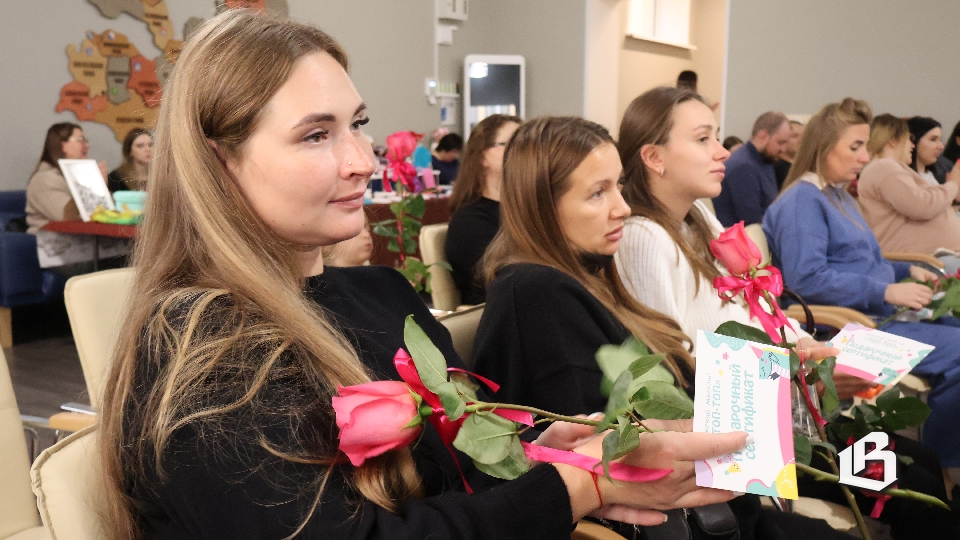 Бережно относиться к материнству и детству