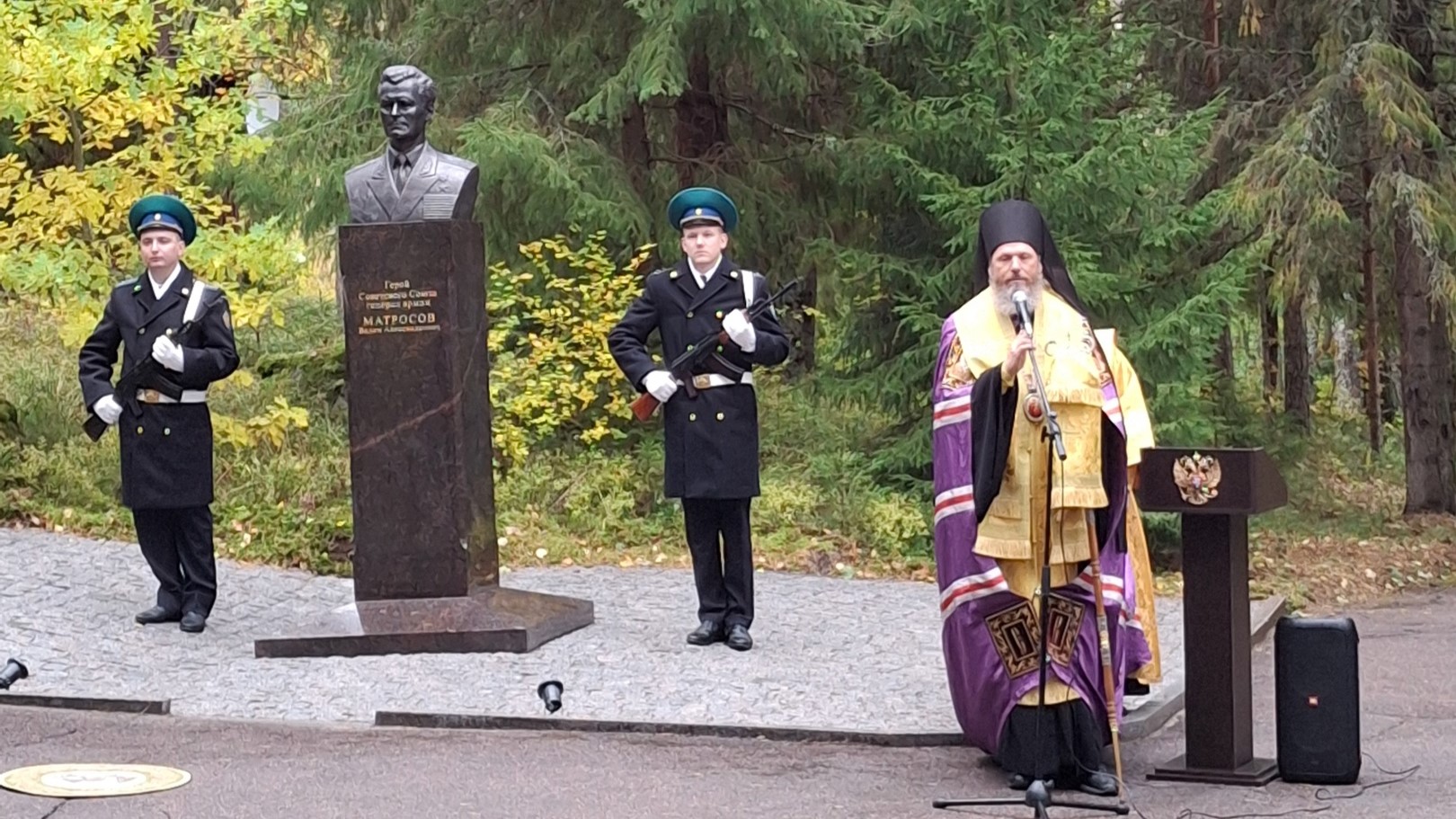 Открыт памятник Вадиму Матросову