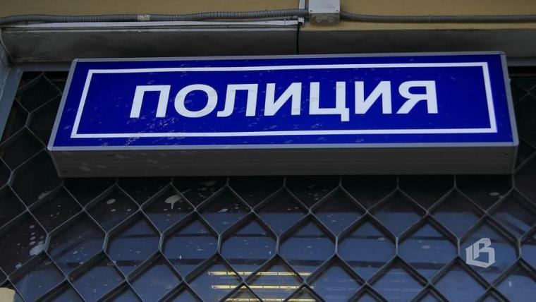 Теперь по некоторым правонарушениям полицию можно не беспокоить