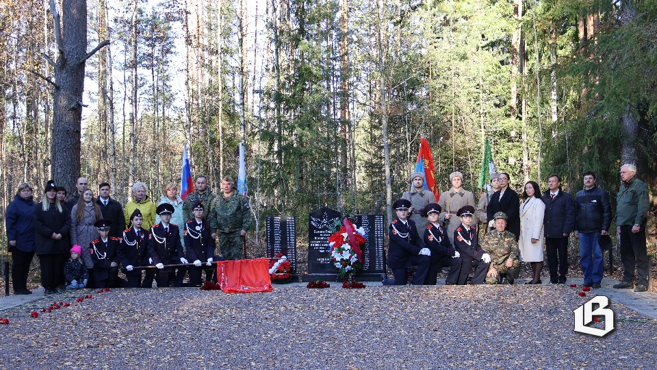 Новый мемориал торжественно открыли на территории Красносельского поселения