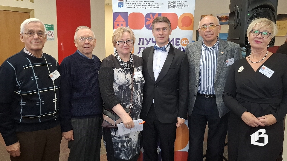 Ветераны померились познаниями и эрудицией