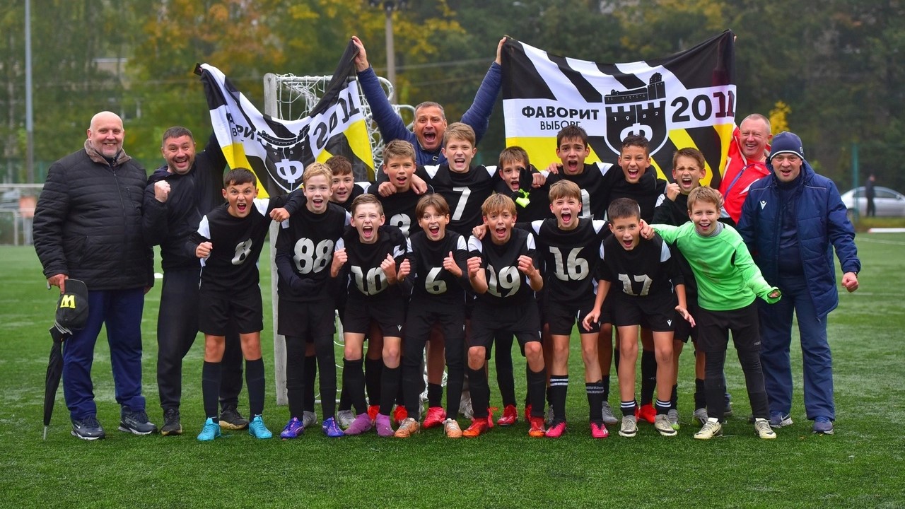 «Золотые» ребята из «Фаворита»