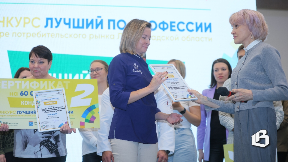 Бизнес-­форум как встреча друзей