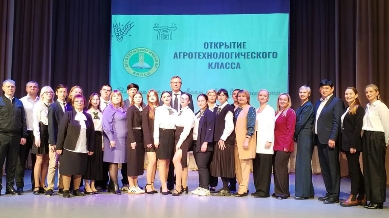 В Ленинградской области открываются новые агротехнологические классы