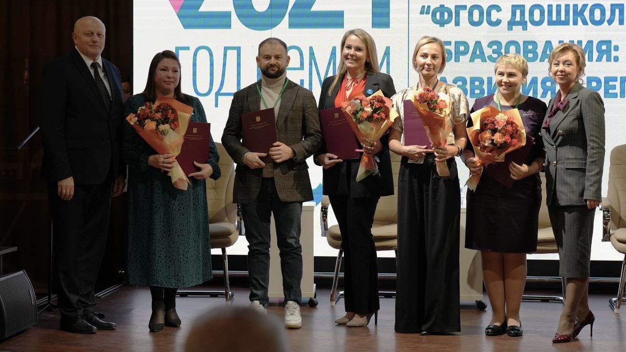 Труд работников детских садов оценен на уровне государства и региона