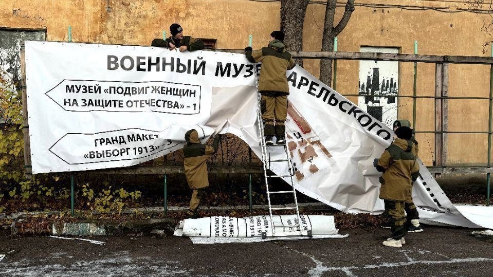 Труженики из областного студенческого отряда провели субботник в Выборге