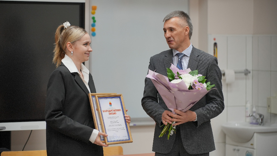 Урок с Главой