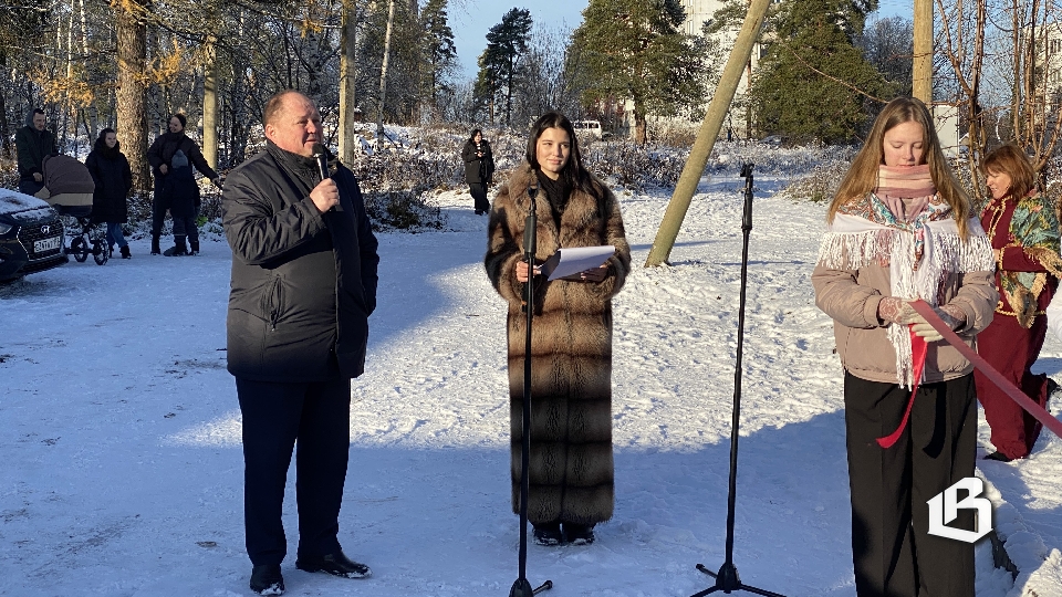 Жители Селезнево получили подарок ко Дню народного единства