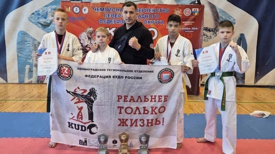 Рощинские кудоисты – третьи призёры на уровне СЗФО 