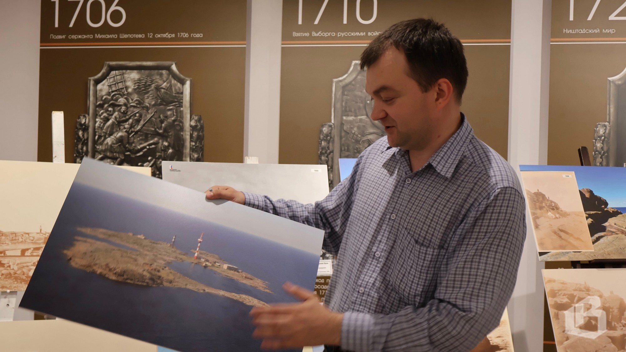 Житель Выборга вышел в финал Всероссийского конкурса «Моя страна – моя Россия» 