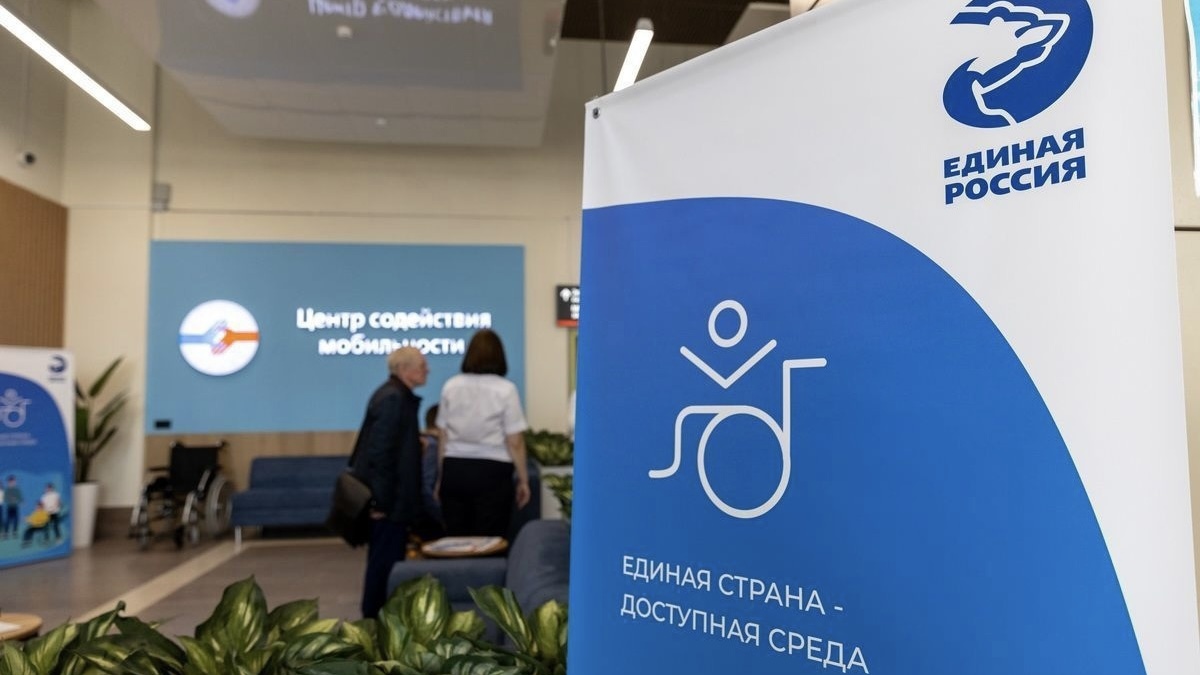 На вокзалах городов России откроются 33 зала ожидания Центра содействия мобильности 