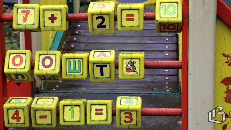 Антимонопольщики наказали недобросовестного подрядчика, установившего опасные качели и песочницы в Выборге