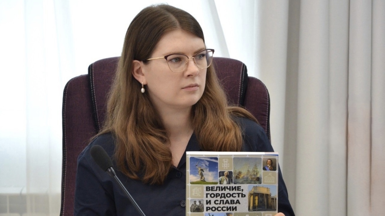 Дан старт Всероссийскому конкурсу поддержки гражданских инициатив 