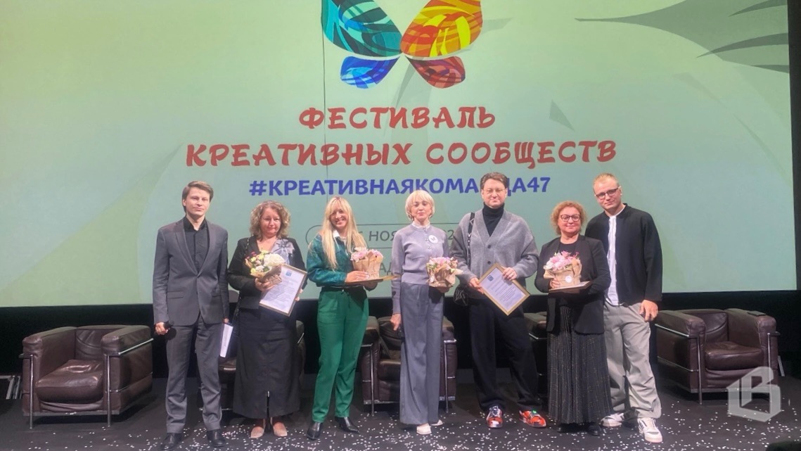 Креативные индустрии: ставка на локальную идентичность 