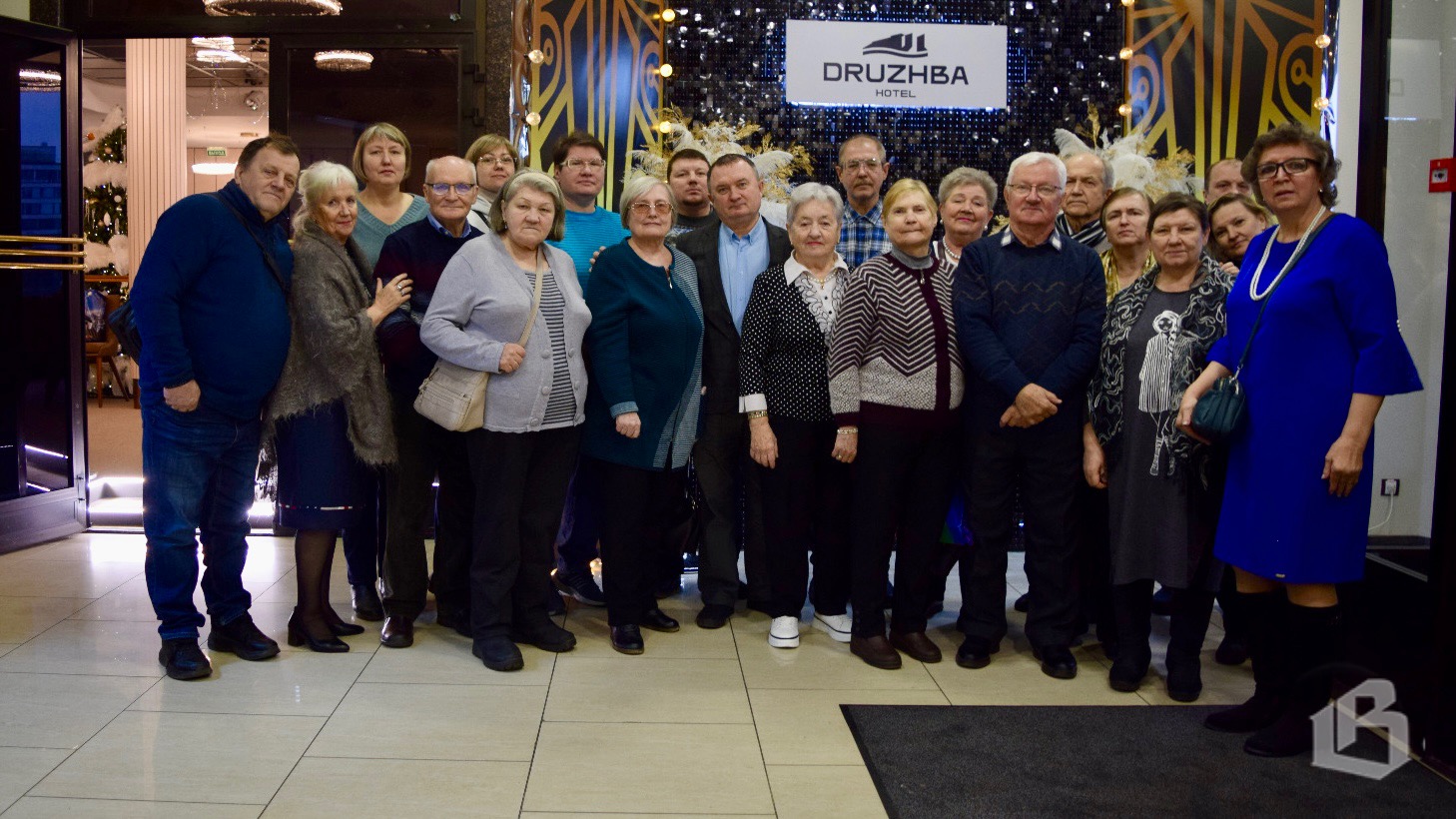 Встреча в связи с круглой датой