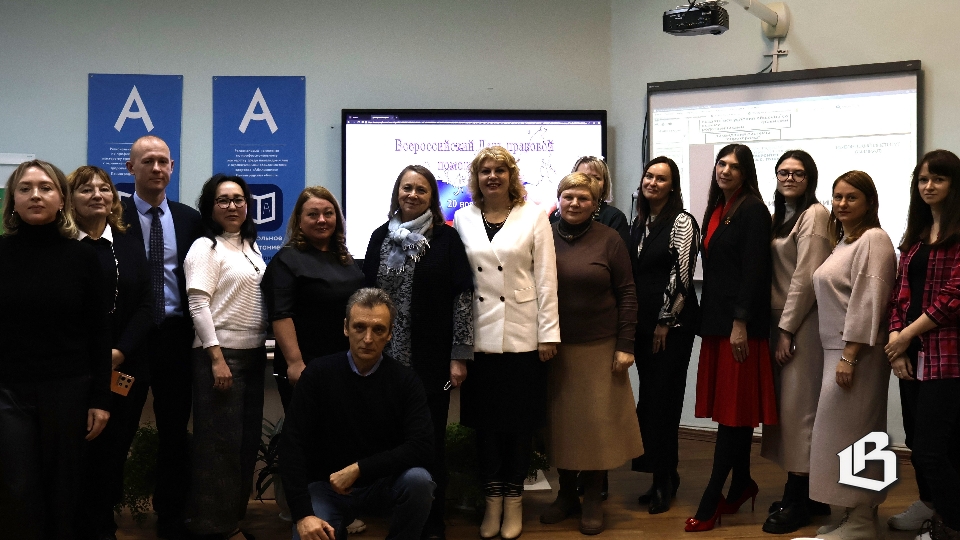Педагоги учебных заведения СПО и специалисты органов опеки обсудили права детей и подростков