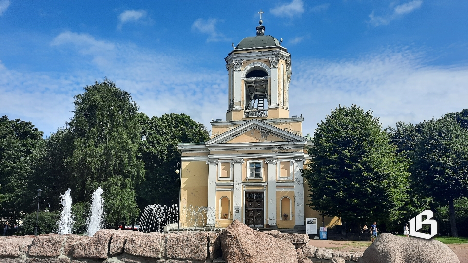 Написал письмо в столицу и получил ответ