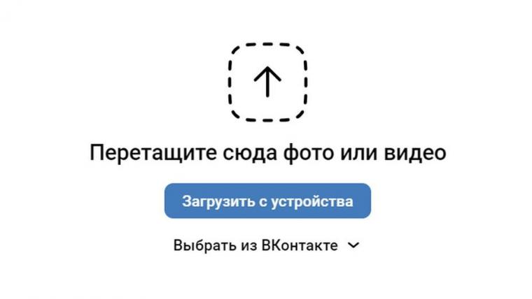 Бизнес и администраторы просветительских пабликов покидают ВК из-за неудачного обновления