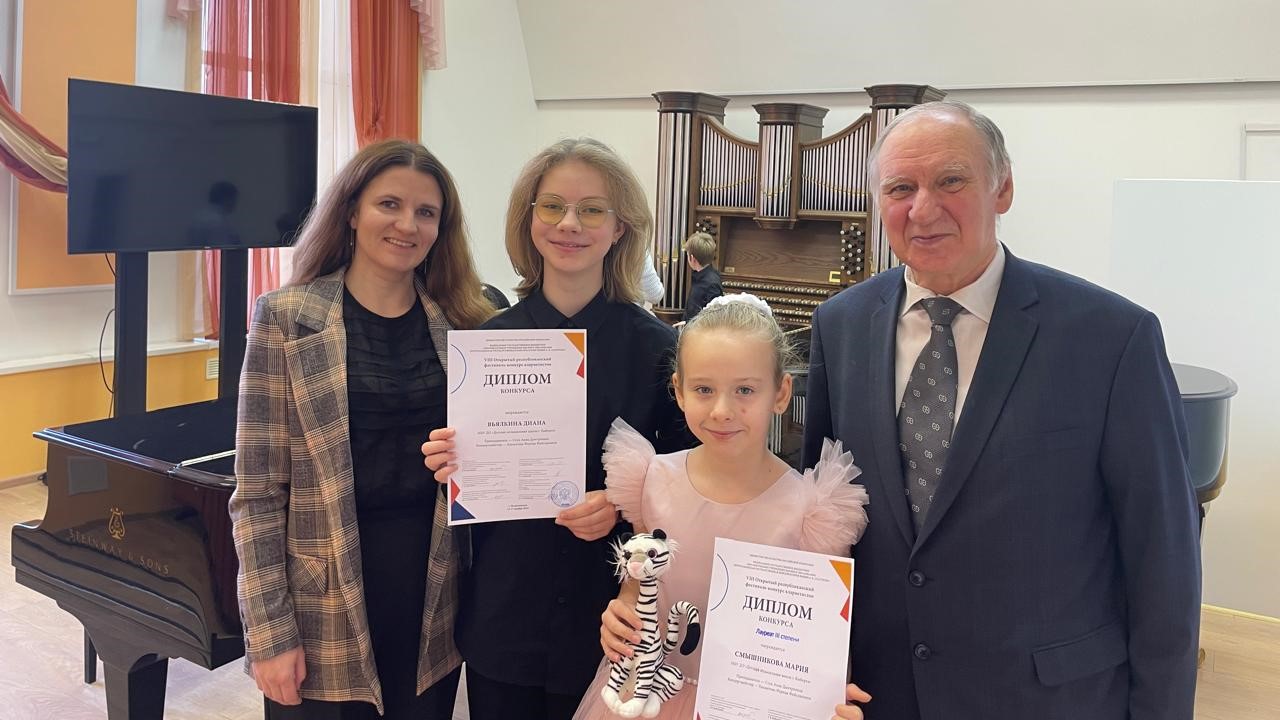 Выборжцы достойно выступили на музыкальных конкурсах в столице Карелии