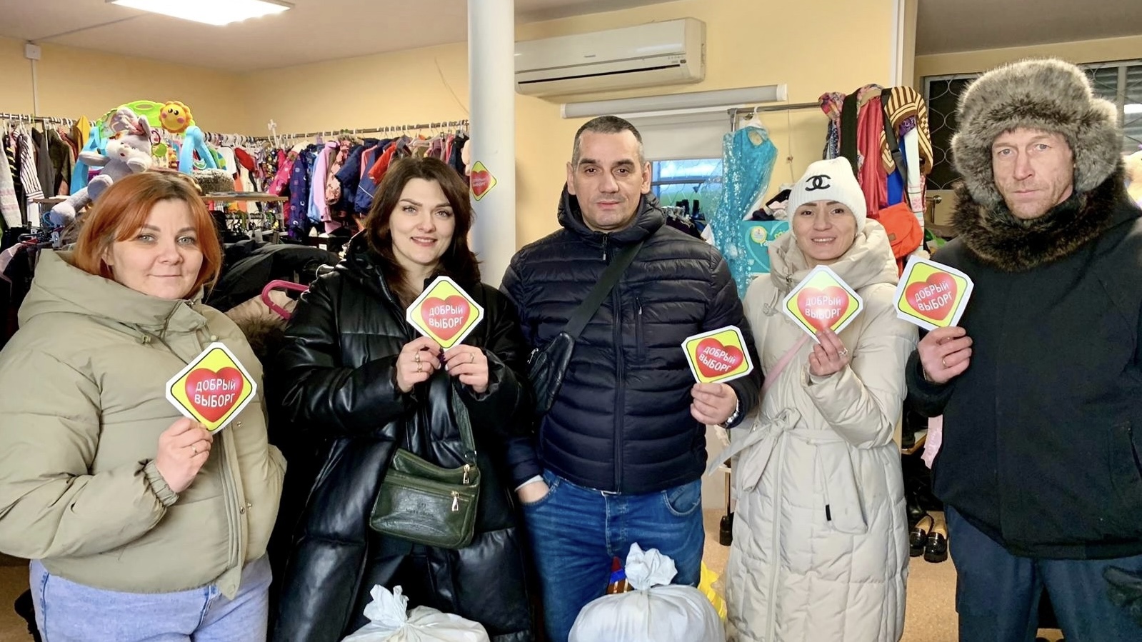 Проект «Добрый Выборг» расширяет границы благотворительности