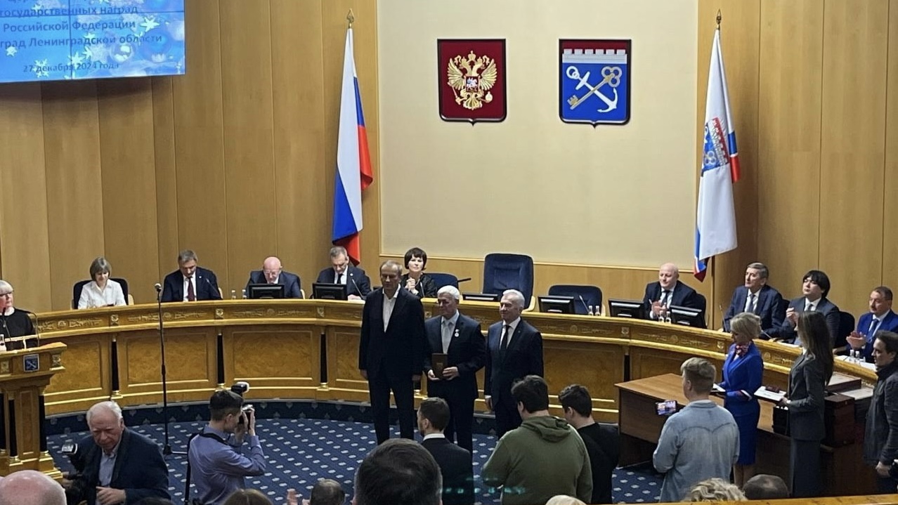 Выборжцы получили региональные награды — знаки отличия за вклад в развитие