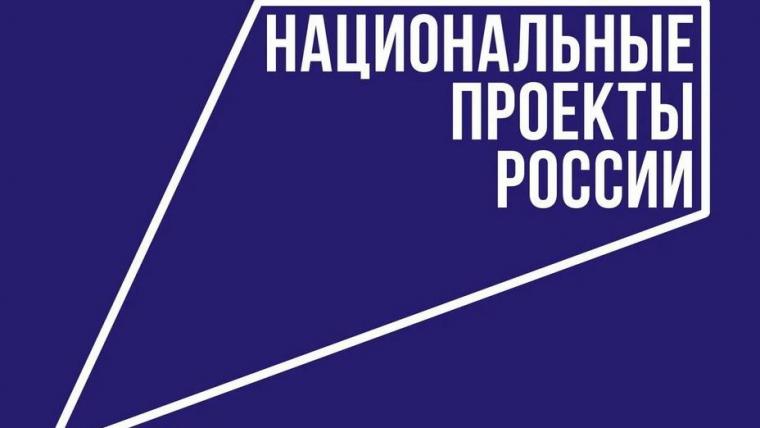 На реализацию нацпроектов в Ленобласти будут направлены миллиарды