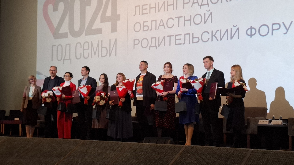 Семья и школа – единство целей