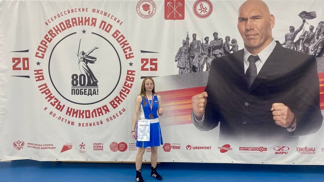 «Бронзовая» Карина