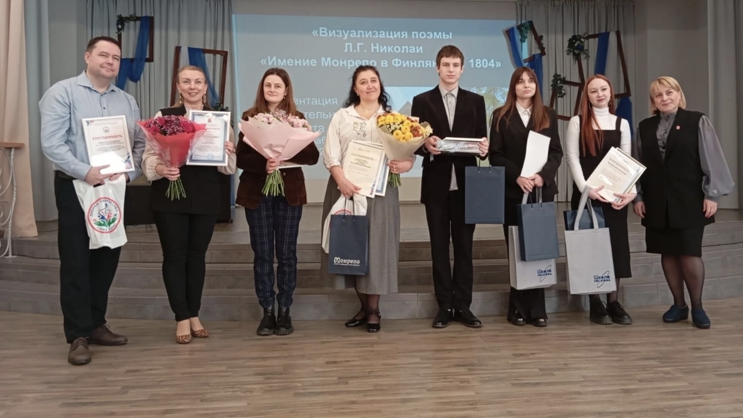 Трёхсторонний проект удался на сто баллов!