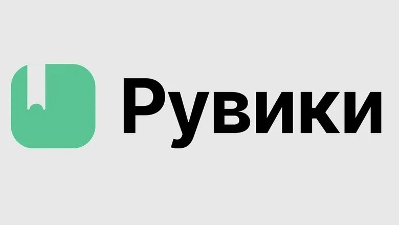 В 2025 году РУВИКИ планирует представить серию технологических обновлений 