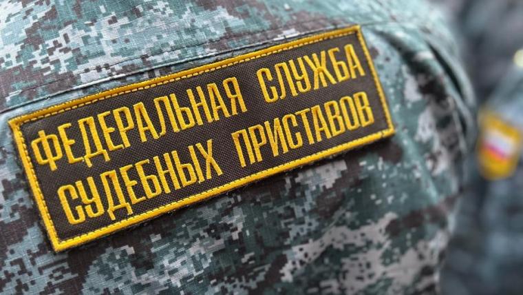 В региональном УФССП рассказали об арестованном в 2024 году имуществе